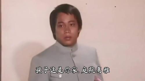 陈真20集梁小龙版大结局