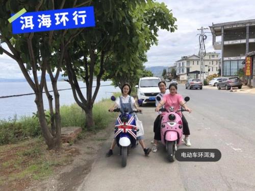 洱海租电动车可以环海一圈吗