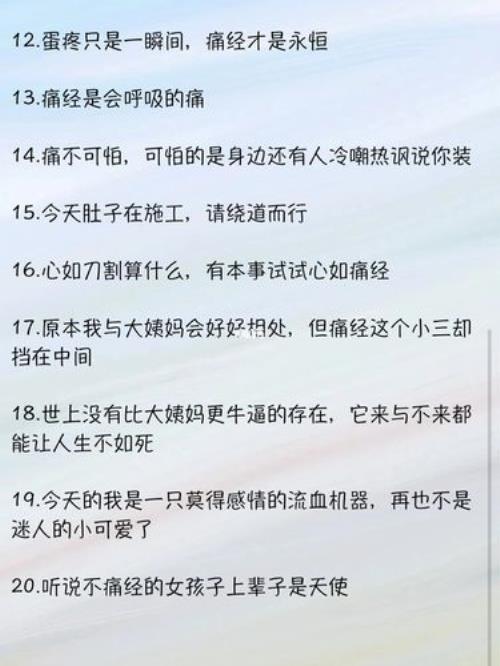 金锁发朋友圈的文案