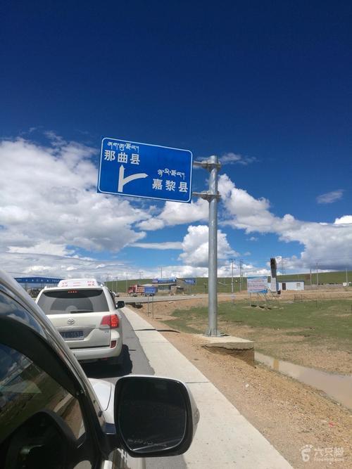 那曲到拉萨高速货车可以走吗