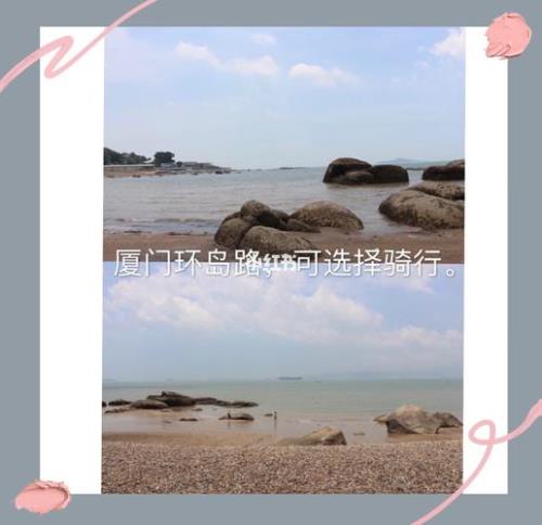 厦门离澳门有多少公里而且远吗