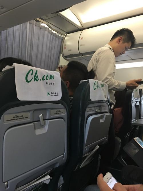 春秋航空可以选座吗