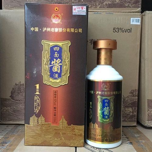 团师酒53度为什么这么便宜