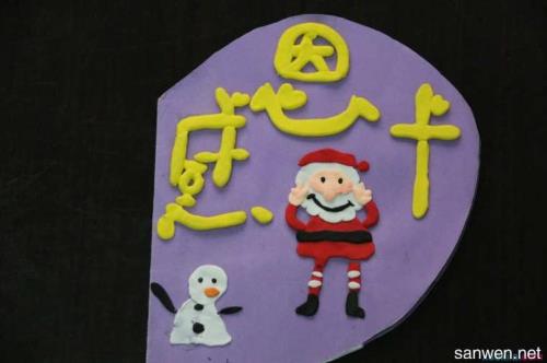 感谢舅舅帮忙的话语简单