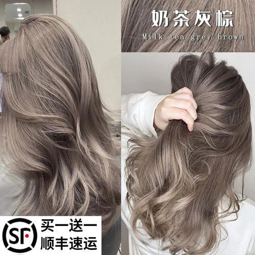 稻香奶茶发色配方