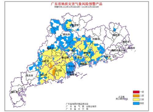 广东省增城市属于哪个市