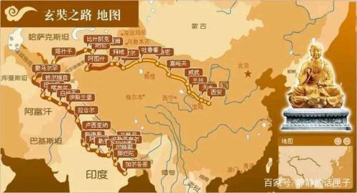 历史上玄奘西行时间是什么时候