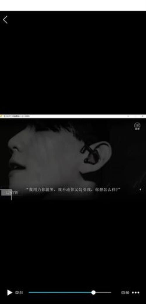 蛊到了是什么意思网络用语