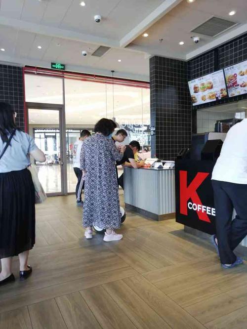 吾悦广场肯德基在几楼