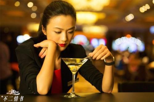 女公关是什么意思