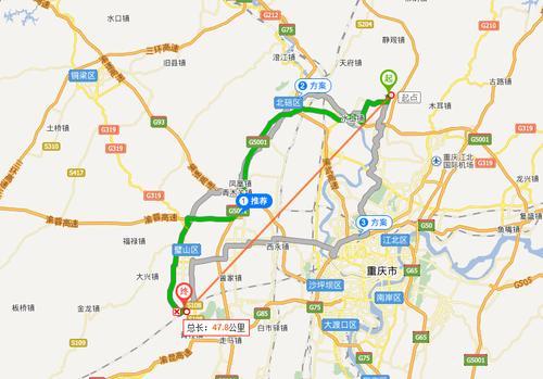 蓉昌高速终点