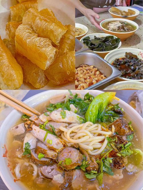 漳州四大名小吃