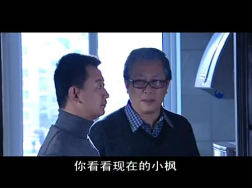 谍战特殊较量吴洋变性哪一集