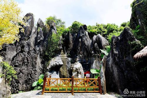 贺州有什么景区