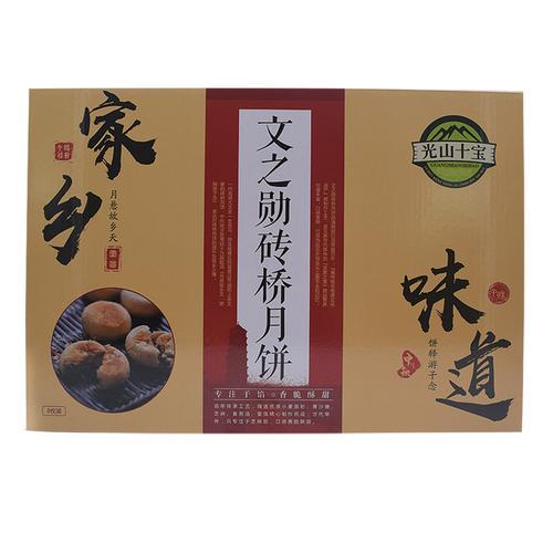 河南信阳出什么特产