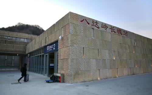 八达岭长城高铁攻略