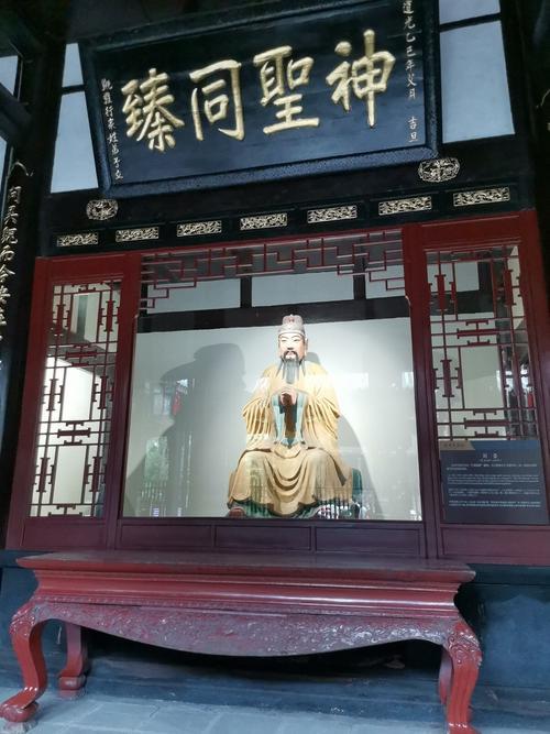 成都武侯祠值得一去吗