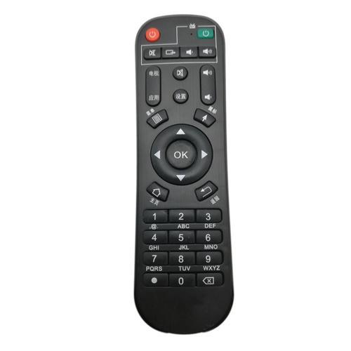 fiberhome机顶盒怎么连接遥控器