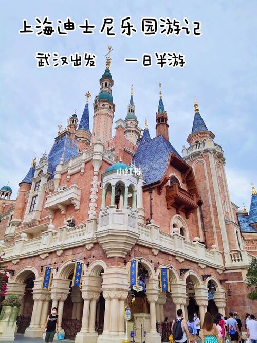 武汉离上海多远