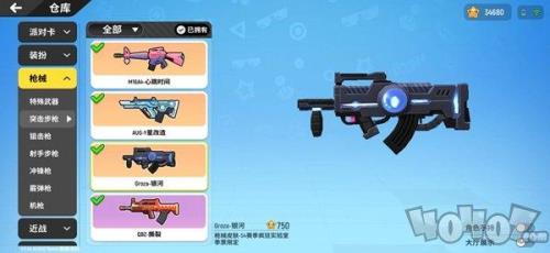 香肠派对黄金特典值得买吗