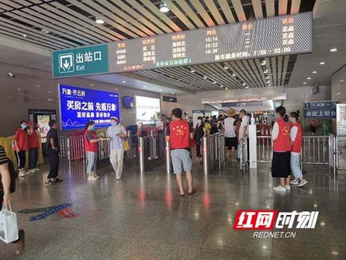 高铁站能进站接人吗