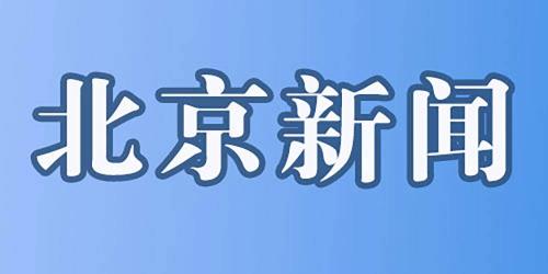 支付宝查不到结婚证怎么回事