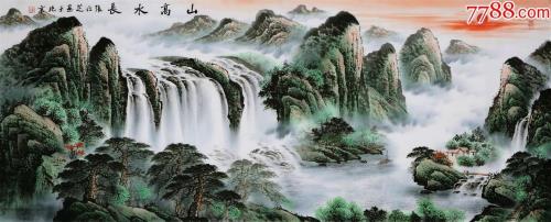 八尺是多高