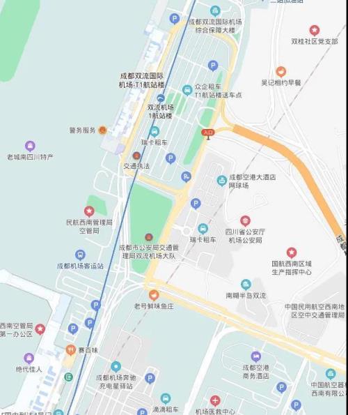 成都t1到t2航站楼怎么走