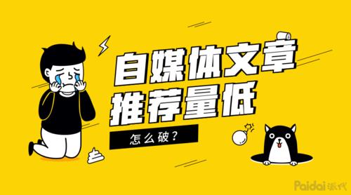 阅读量一千算爆文吗