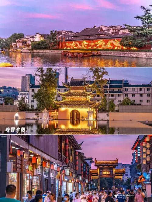 南京有哪些地方值得玩