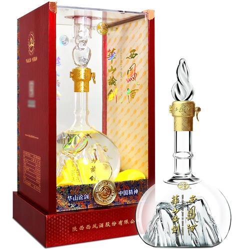 西凤酒华山论剑是嫡系产品吗