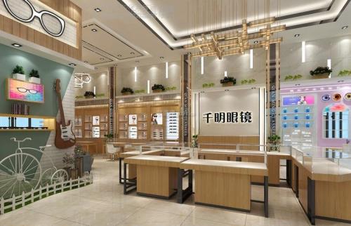 郑州哪个眼镜店最实惠