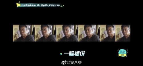 被你拿捏的死死的是什么意思