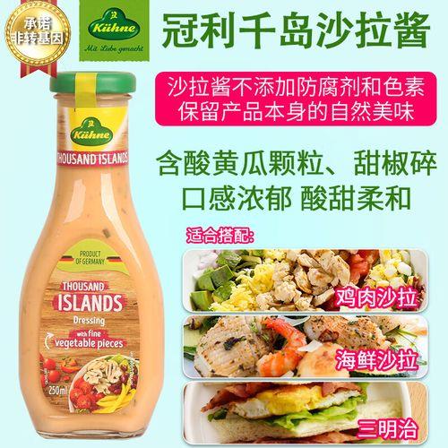 女为人母才知酱醋味出自于哪里