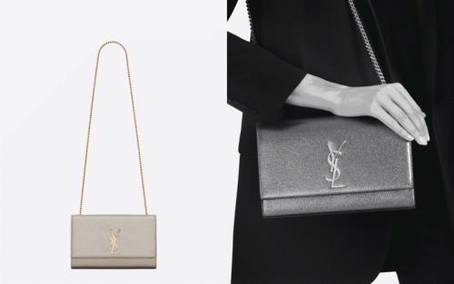 saintlaurent是什么品牌