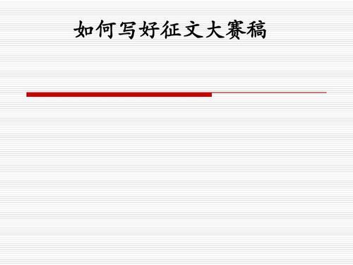 粉丝不超100可以写征文吗