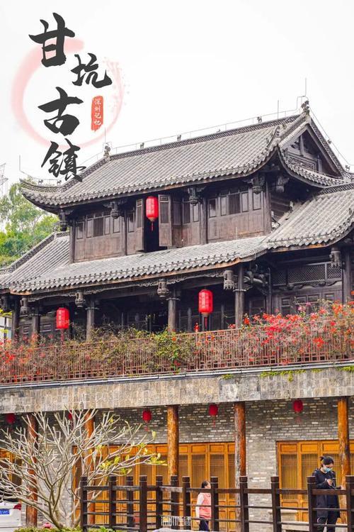 甘坑小镇开放时间