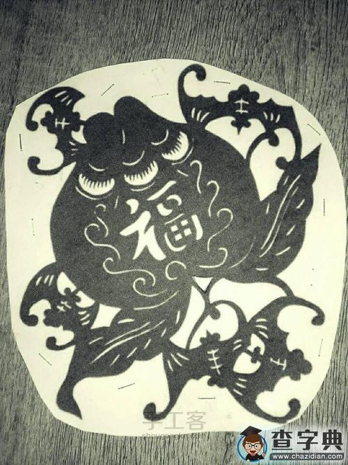 蝙蝠剪纸方法