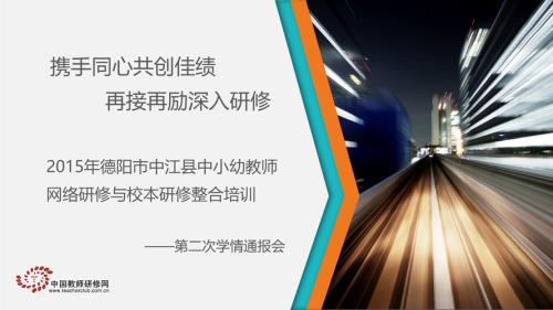共创策划主页装扮如何快速获得
