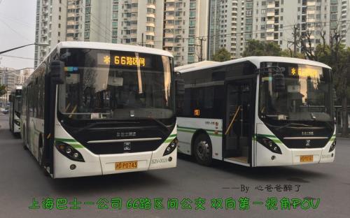 上海公交62路延伸到哪里
