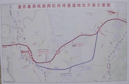 慈溪高铁站要往西移吗