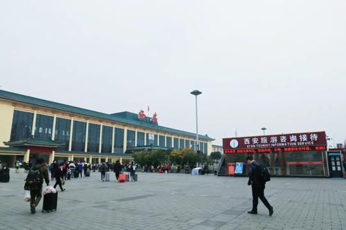西安火车站几个出口