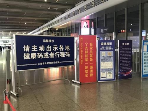 d638在虹桥哪个出站口