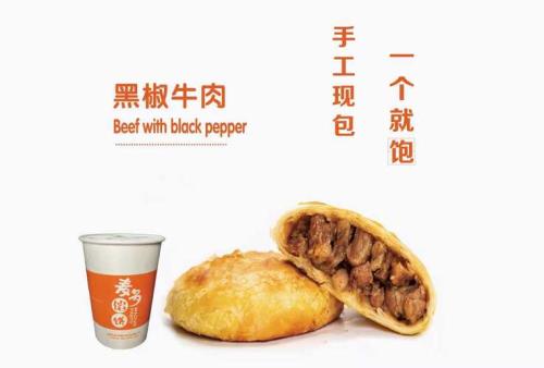 麦多馅饼与麦多和是一家吗