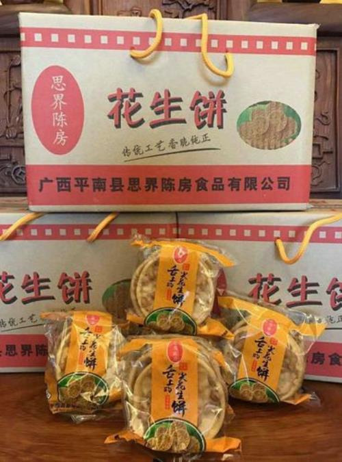 广西平南县的小吃