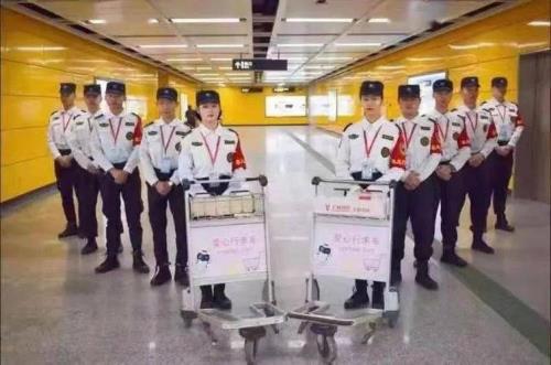 广州地铁安检员面试容易通过吗