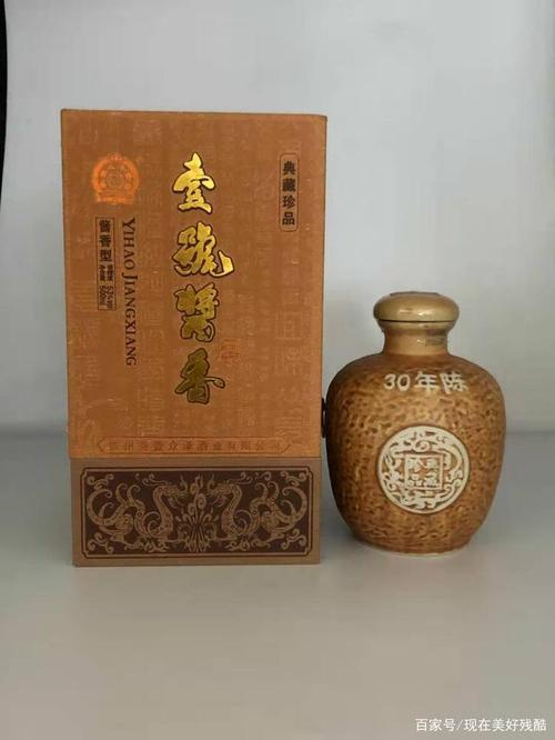 茅香1号酒怎么样