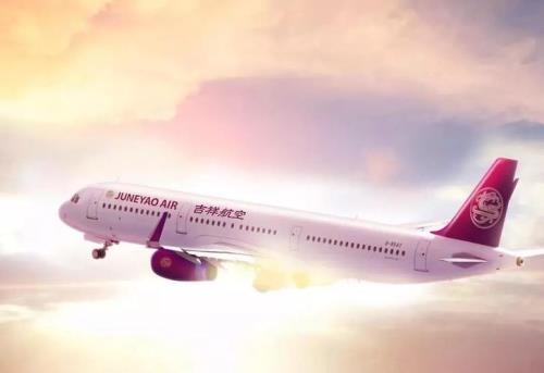 上海到泰国飞机要多久