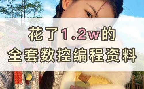 vt93和ug连接不上