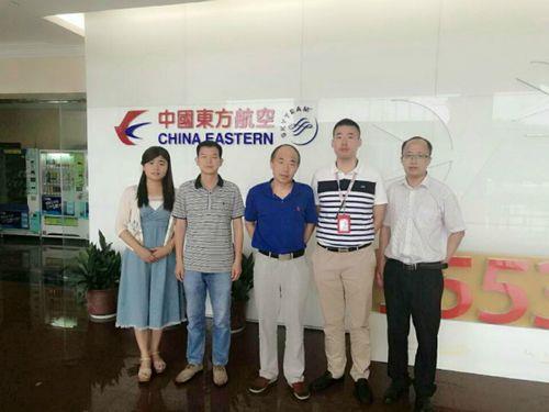 凯淳东航客服怎么样